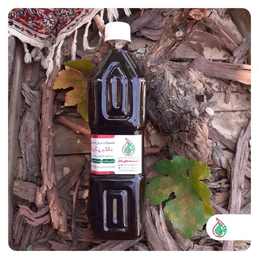 شیره انگور خالص و طبیعی (1200 گرم)