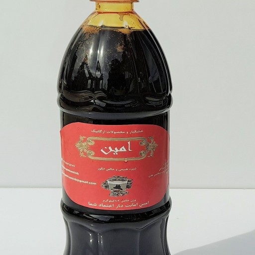 شیره انگور ملایر