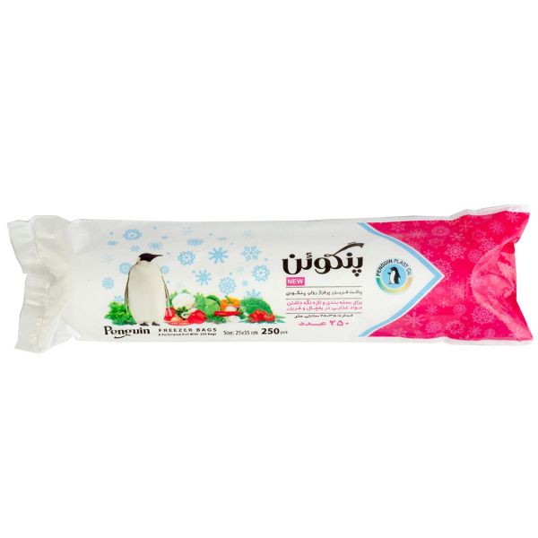 کیسه فریزر پنگوئن طرح Pingo2 رول 250 عددی