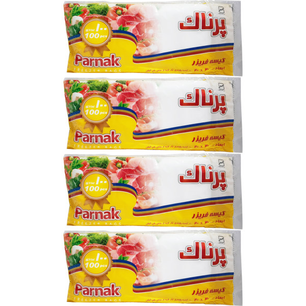 کیسه فریزر پرناک مدل P400 بسته 4 عددی