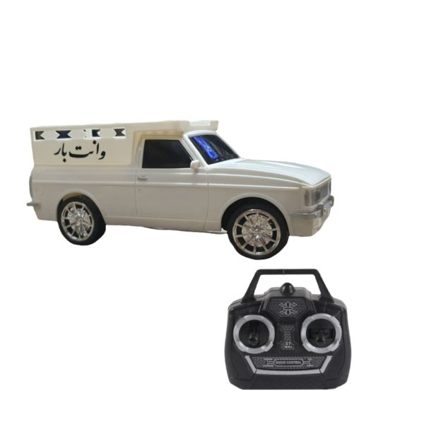 ماشین بازی کنترلی مدل وانت