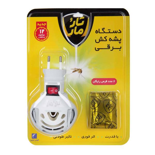 حشره کش برقی تارومار مدل hoomi به همراه قرص حشره کش