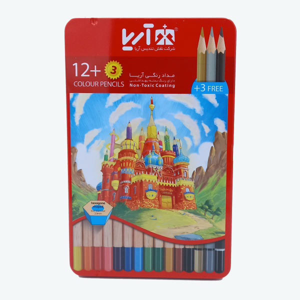 مداد رنگی 15رنگ آریا طرح قلعه مدل 3021