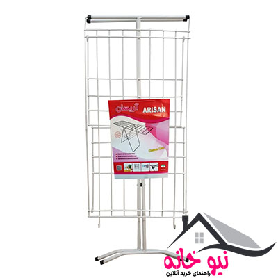 بند رخت آریسان مدل روکش دار کد d1