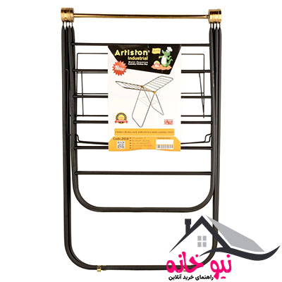 بند رخت آرتیستون صنعت مدل 2018