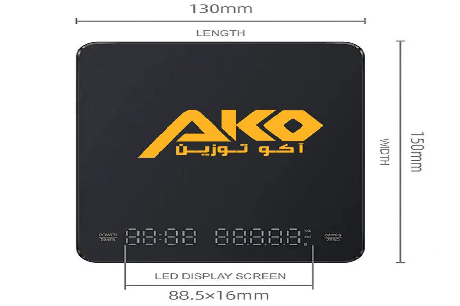 ترازوی قهوه کش