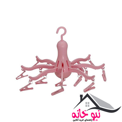 بند رخت مدل هشت پا