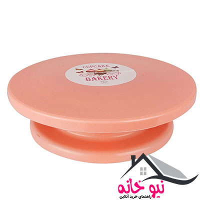 صفحه گردان مدل شیرین رویال