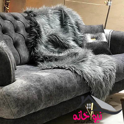 شال مبل مدل خز