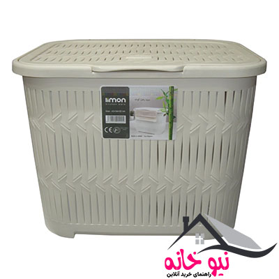 سبد رخت چرک لیمون مدل AT188