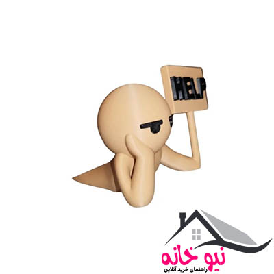 نگهدارنده درب مدل Help