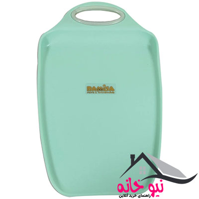 تخته گوشت رامیسا مدل مینی