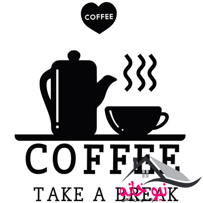 استیکر چوبی ژیوار طرح COFFEE