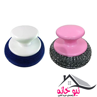 اسکاچ و سیم ظرفشویی مدل K.B.S مجموعه 2 عددی