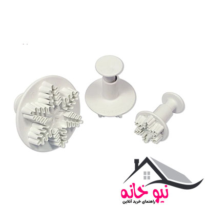 کاتر شیرینی پزی مدل دانه های برف کد01 مجموعه 3 عددی