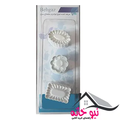 کاتر شیرینی پزی بهگز مدل شیرینی مربایی مجموعه 3 عددی