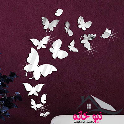 آینه دکوراتیو طرح پروانه بسته 14 عددی