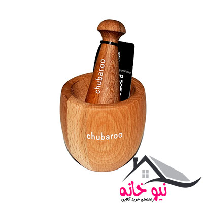 هاون چوبارو مدل M26