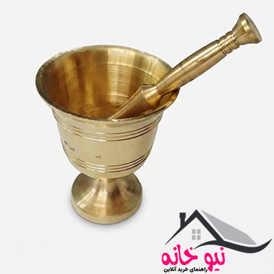 هاون کد 1535