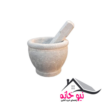 هاون سنگی مدل زعفران کوچک کد sS
