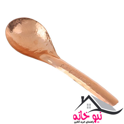 قاشق آجیل خوری مسی مس زنجان کد 074