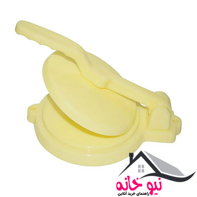 همبرگر زن دستی آریس کد 002