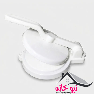 همبرگر زن دستی آریس کد 004
