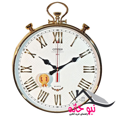 ساعت دیواری سیتی زن مدل 060