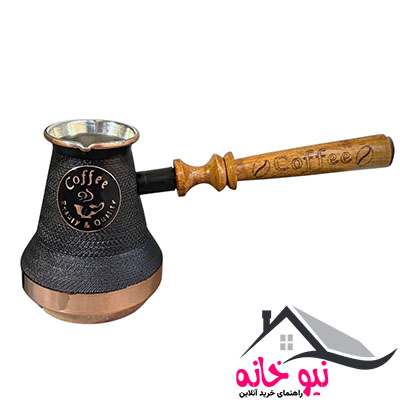 قهوه جوش مسی طرح کافی
