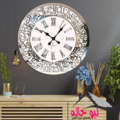 ساعت دیواری اِلِنسی مدل وان یکاد