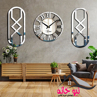 ساعت دیواری اِلِنسی مدل Helios به همراه آینه