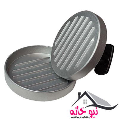 همبرگر زن برگر پرس کد 001
