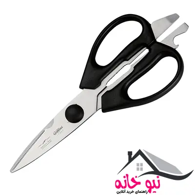قیچی آشپزخانه کد 04