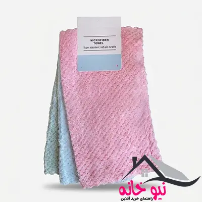 دستمال آشپزخانه مدل حوله ای میکروفایبر سوزنی بسته 3 عددی