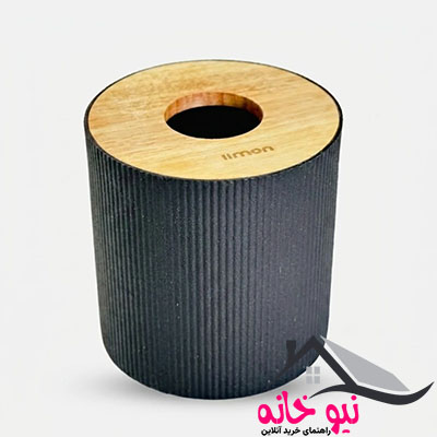 جعبه دستمال کاغذی لیمون مدل استوانه کد 2370
