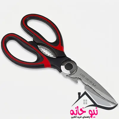 قیچی آشپزخانه مجیک کات مدل MC