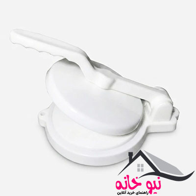 همبرگر زن دستی مدل آریس