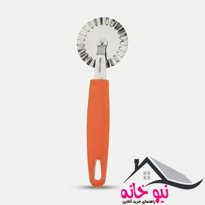 پیتزا بر کد 12592