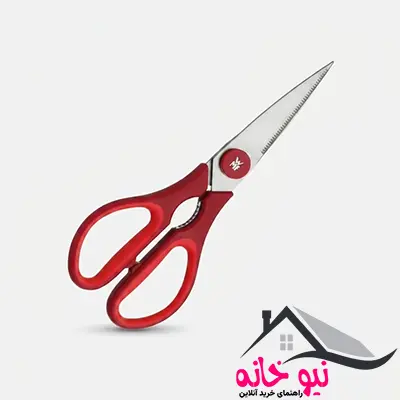 قیچی آشپزخانه دبلیو ام اف مدل touch