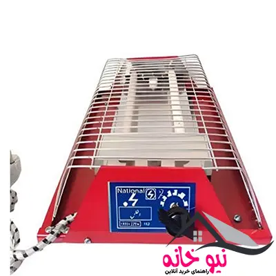 کرسی برقی اطلس مدل National