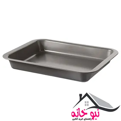 ظرف فر مدل HEMMABAK