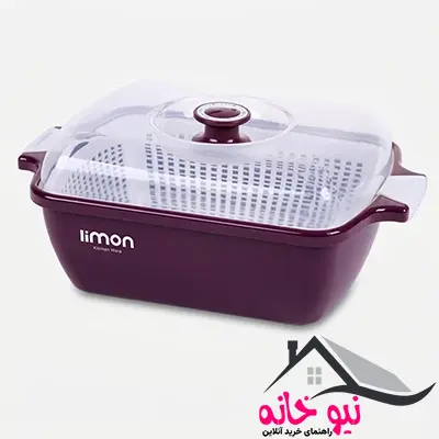 ظرف نان لیمون مدل یاس 140