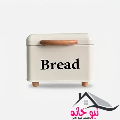 ظرف نان مدل فلزی کوچک